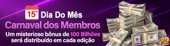 Promoção do 11br destacando bônus e serviços VIP.